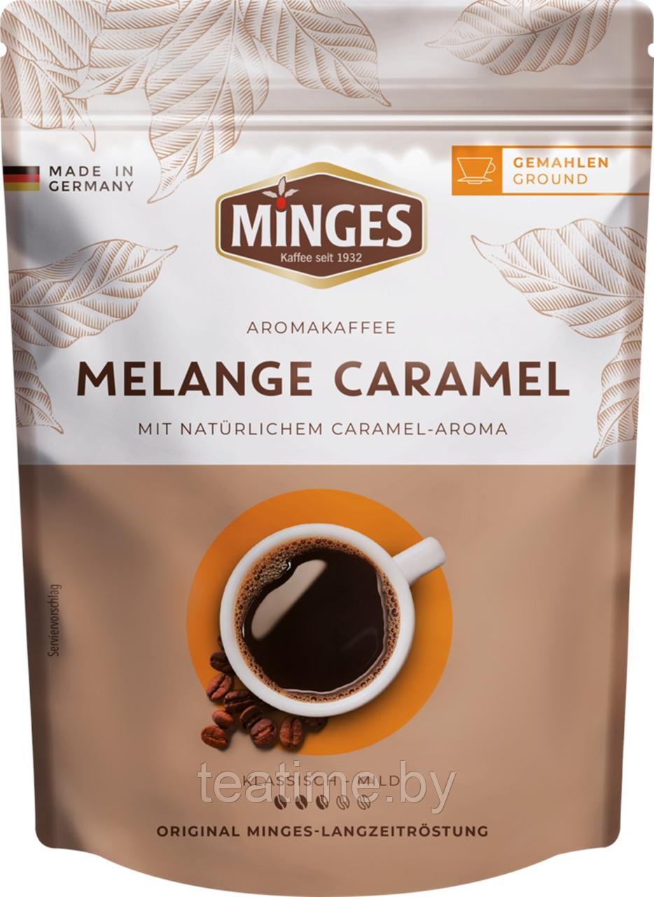 Кофе Minges Padinies Melange Caramel 250 гр молотый