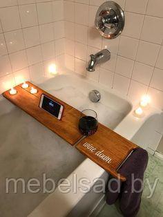 Полка-поднос для ванной комнаты деревянная "Элегант №8" - фото 1 - id-p138516863