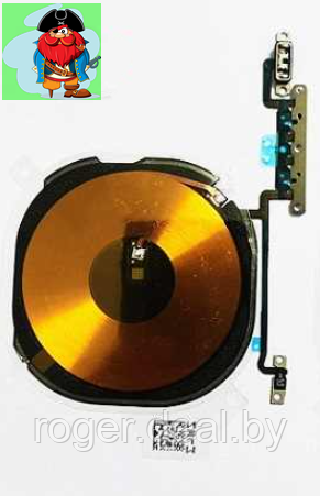 Внутрикорпусная катушка для беспроводной зарядки для iPhone XS - фото 1 - id-p138516883