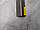 Уголок ПВХ 20х12 2,7м венге черный (арочный), фото 3