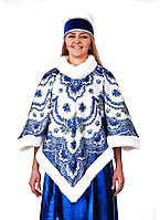 Комплект костюмированный "Масленица синяя" JEANEES р.48-50 арт.2033