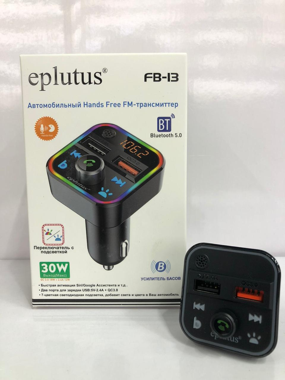 Автомобильный FM-модулятор с Bluetooth Eplutus FB-13