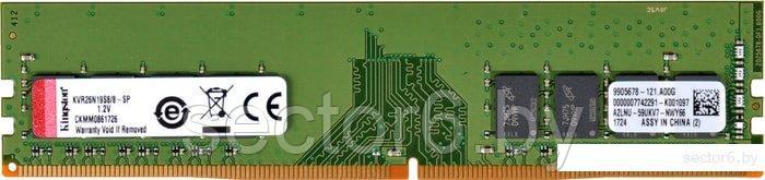 Оперативная память Kingston ValueRAM 8GB DDR4 PC4-21300 KVR26N19S8/8 - фото 1 - id-p115695451