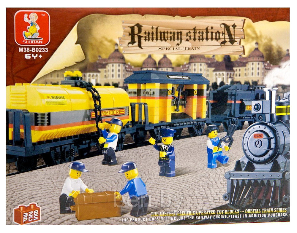 M38-B0233 Конструктор Sluban "Железнодорожный вокзал", 328 деталей, аналог Лего (LEGO) - фото 3 - id-p138565440