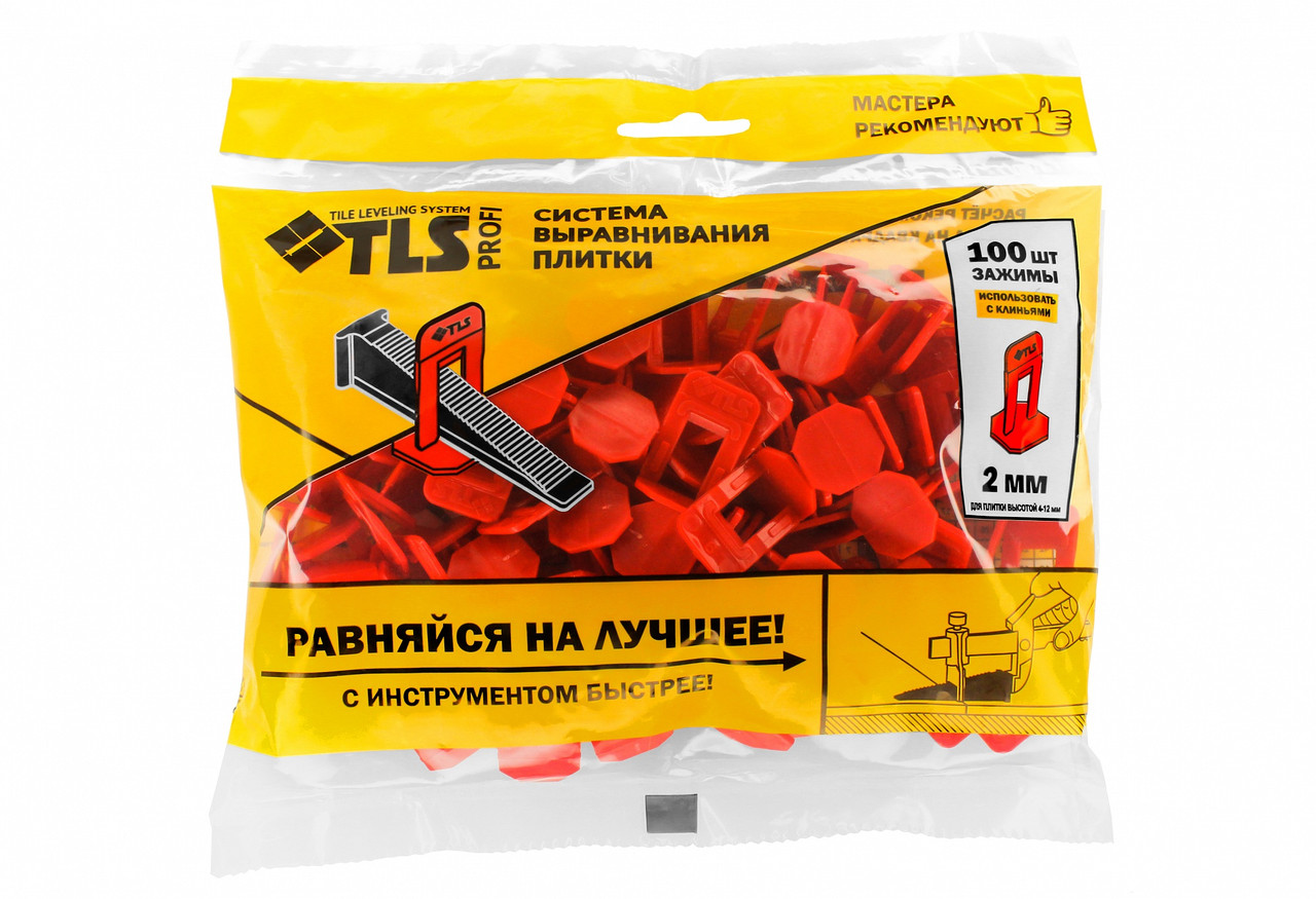 Зажим 2мм TLS-Profi 100шт