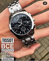 Мужские часы TISSOT T-19311 кварцевый хронограф