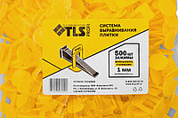 Зажим 1мм TLS-Profi 500шт