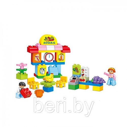 2496924 Конструктор KIDS HOME TOYS "Супермаркет" 57 элементов, крупные детали, в коробке, аналог лего дупло - фото 2 - id-p138598704