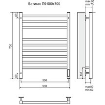 Полотенцесушитель электрический Ватикан П9 500х700 (6+3) TERMINUS, фото 2