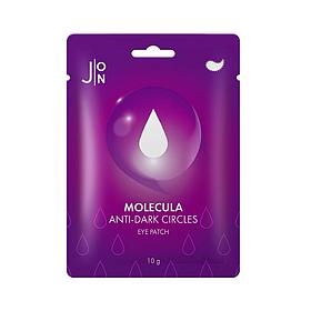 Тканевые патчи для глаз ОСВЕТЛЕНИЕ Molecula Anti-Dark Circles Eye Patch (J:ON), 12 гр