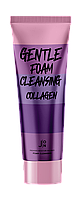 Пенка для умывания КОЛЛАГЕН GENTLE FOAM CLEANSING COLLAGEN (J:ON), 100 мл