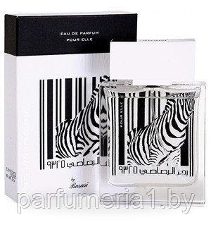 Rumz Al Rasasi Zebra Pour Elle - фото 1 - id-p138610741