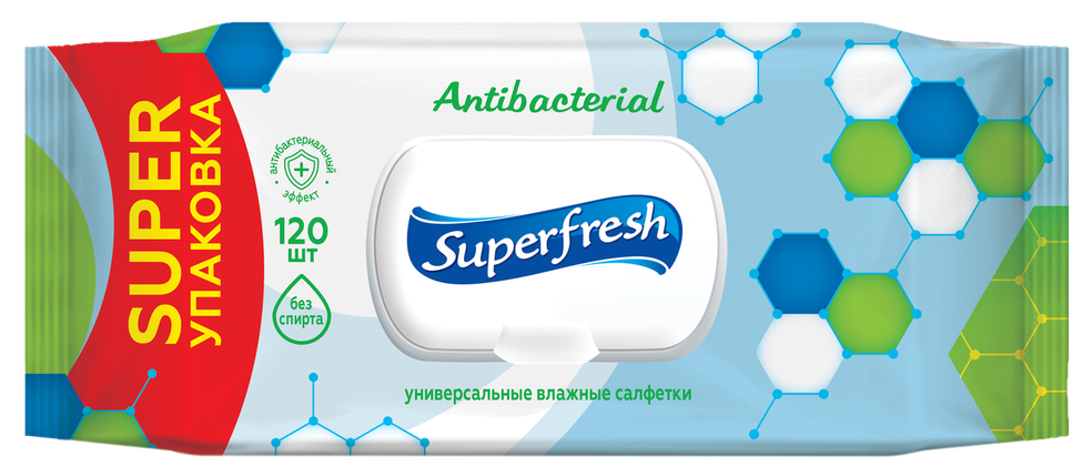 Салфетки антибактериальные влажные Super Fresh, (120 шт.), фото 2