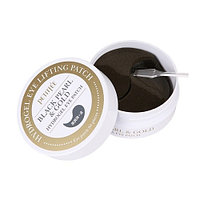 Патчи для век ЖЕМЧУГ/ЗОЛОТО Black Pearl&Gold Hydrogel Eye Patch, 60 шт (PETITFEE)