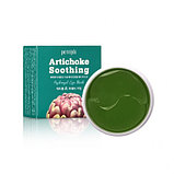 Гидрогелевые патчи для глаз АРТИШОК Artichoke Soothing Hydrogel Eye Mask (PETITFEE), 60 шт, фото 2