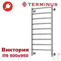 Полотенцесушитель электрический Виктория П9 500х950 TERMINUS