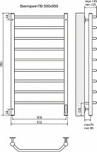 Полотенцесушитель электрический Виктория П9 500х950 TERMINUS, фото 3