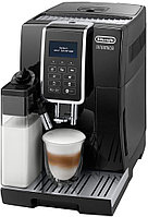 Кофемашина DeLonghi Dinamica ECAM 350.55.B