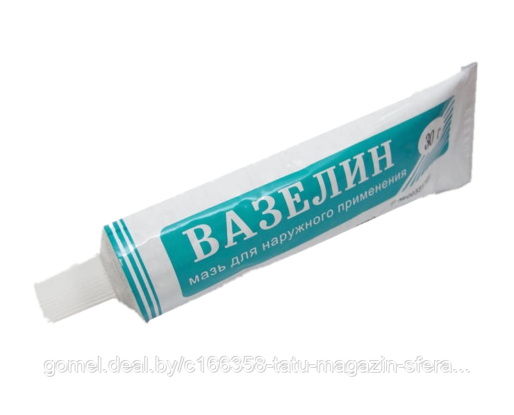 Вазелин в тубе, 30г (Тульская фарм фабрика)
