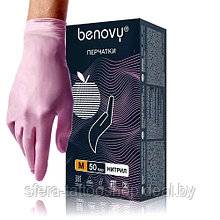 Перчатки BENOVY Multicolor нитриловые розовые, 100 шт (размер XS / S/ M)