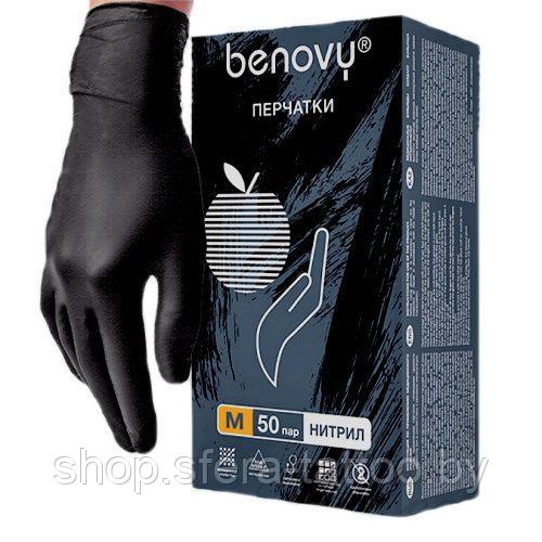 Перчатки BENOVY Multicolor нитриловые черные, 100 шт (размер XS/ S / M/ L)
