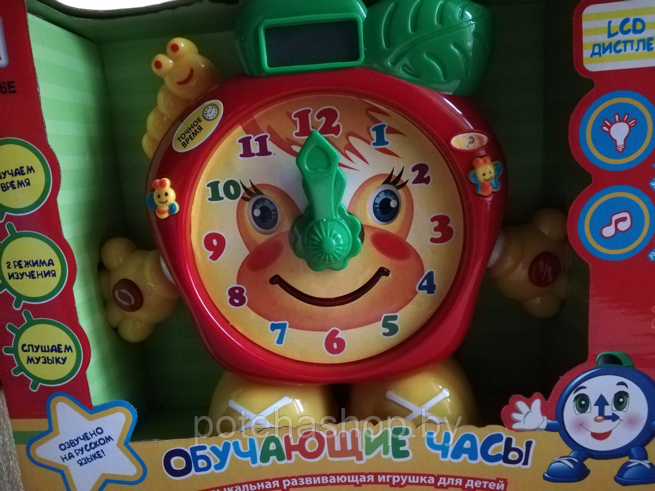 Музыкальная развивающая игрушка для детей "Обучающие часы" 1376E