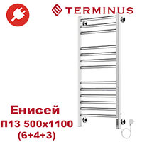 Полотенцесушитель электрический Енисей П13 500х1100 (6+4+3) TERMINUS