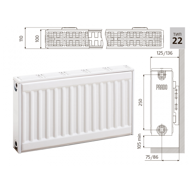 Радиатор PRADO Classic 22х300х2000