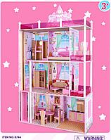 Домик для кукол DOLL HOUSE с мебелью, 3 этажа, 5 комнат, арт.B744