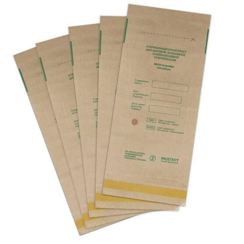 Крафт-пакеты для стерилизации коричневые (100х200 мм), 100шт. - фото 1 - id-p138627460