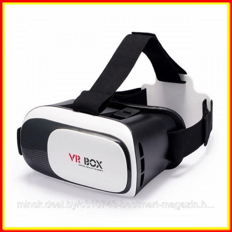 VR BOX 2.0 | Очки виртуальной реальности - фото 1 - id-p138650270