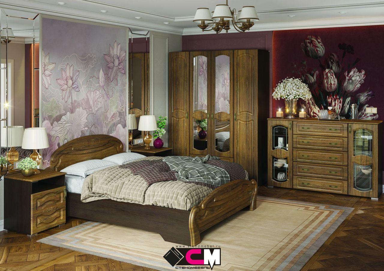 Модульная спальня Медина 4 (2 варианта цвета) фабрика Стендмебель