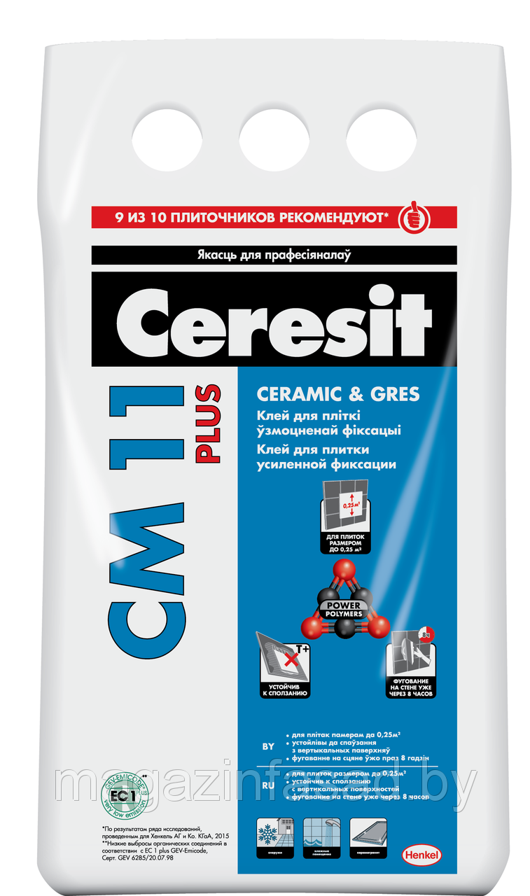 Ceresit/СМ 11 Plus/ Раств.сух.облиц.смесь (д/керам.плит и греса на недефор.осн.)  5кг