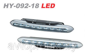 Ходовые огни HY-092_18Led хром