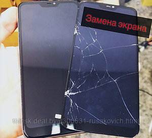Замена стекла сенсора дисплейного модуля в телефоне Xiaomi Mi 9 в Минске