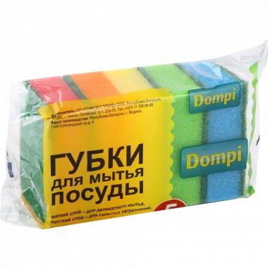 Губки для мытья посуды «Dompi» 5 шт. 95x65x33мм - фото 1 - id-p138683257
