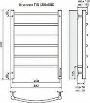 Полотенцесушитель электрический (диммер слева) Классик П6 450х650 TERMINUS, фото 3