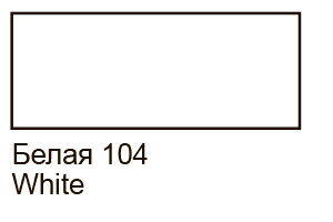 Decola акриловая краска по стеклу и керамике 50 мл, белая - фото 1 - id-p64914939