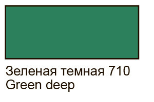 Decola акриловая краска по стеклу и керамике 50 мл, зеленая темная