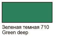 Decola акриловая краска по стеклу и керамике 50 мл, зеленая темная