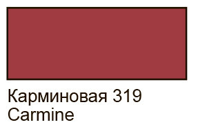 Decola акриловая краска по стеклу и керамике 50 мл, карминовая