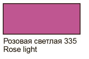 Decola акриловая краска по стеклу и керамике 50 мл, розовая светлая