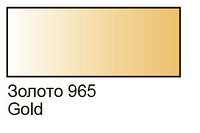 Decola акриловая краска по стеклу и керамике "металик" 50 мл, золото