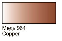 Decola акриловая краска по стеклу и керамике "металик" 50 мл, медь