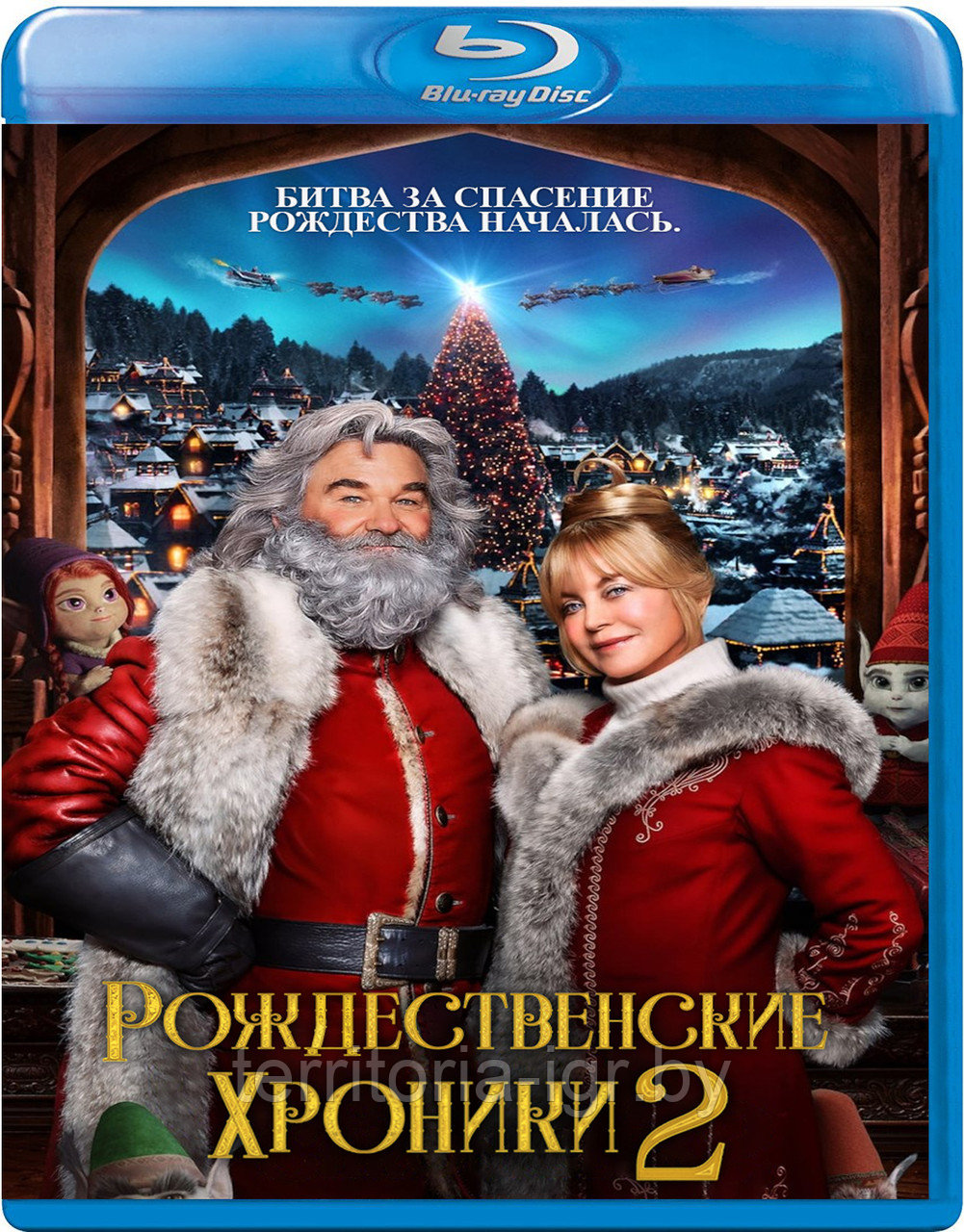 Рождественские хроники 2 (BLU RAY Видео-фильм)