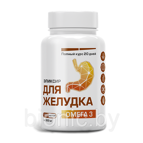 Масло льняное с раст. экстрактами Омега-3 "Для желудка" в капсулах,"Компас здоровья", 180 капсул, 54г 1/18, фото 2
