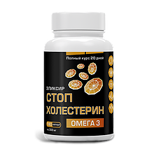 Масло льняное с раст. экстрактами "Стоп холестерин" в капсулах,"Компас здоровья", 180 капсул, 54г 1/18