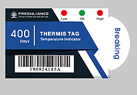 Термоиндикатор(логгер) Thermis Tag(Термис Таг) , одноразовый, моментальная индикация, 2 порога