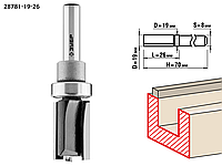 Фреза пазовая прямая с верхним подшипником ЗУБР 19x26мм, хвостовик 8мм