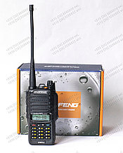Рация Baofeng UV-9R Plus (IP67, 8w, III режима мощности) радиостанция портативная